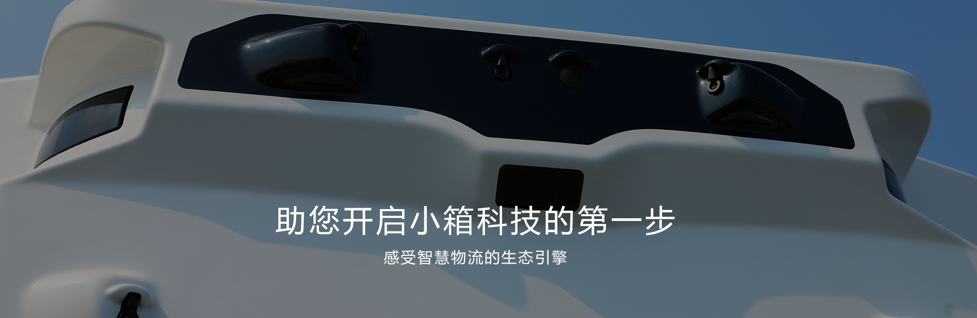 服务报价
